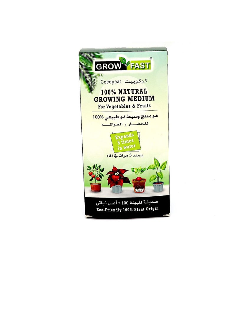 GrowFast Cocopeat 100% Natural Growing Medium 600gm - Image 1