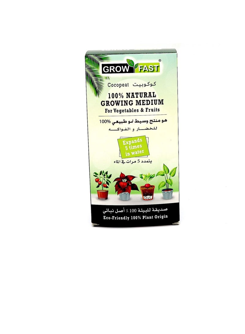 GrowFast Cocopeat 100% Natural Growing Medium 600gm - Image 3