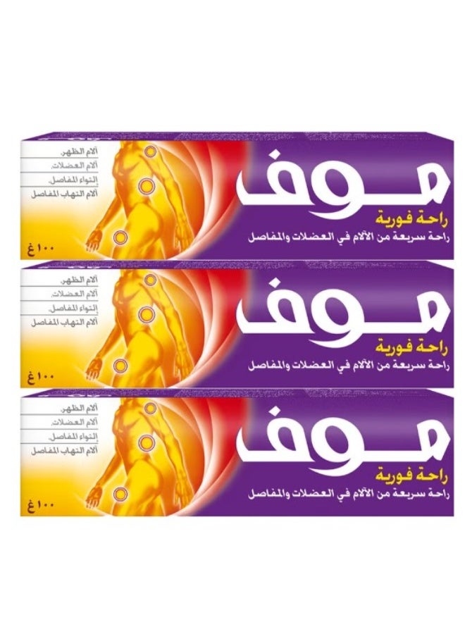 pack of 3 Moov Relief Rapid Relief 100 gm