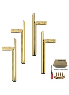 Hanghaijia Metal Furniture Legs Gold Heavy Duty Foot with Rubber Pads for Coffee Table Bench Couch Dresser Desk TV Cabinet Cupboard Replacement DIY Support Feet Set of 4  - Image 1