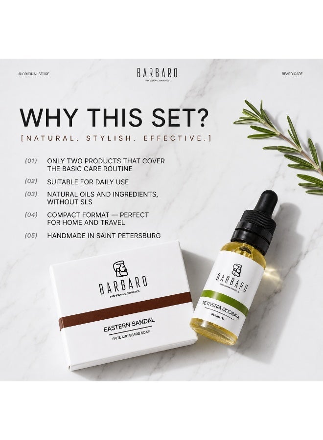 BARBARO Beard Care Gift Set for Men – 2-in-1 Beard Grooming Kit with Beard Soap 90g & Beard Oil 30ml, Softens & Conditions, Vetiver Ginger Bergamot Scent, No Silicones or Parabens, Kraft Gift Box - Image 2