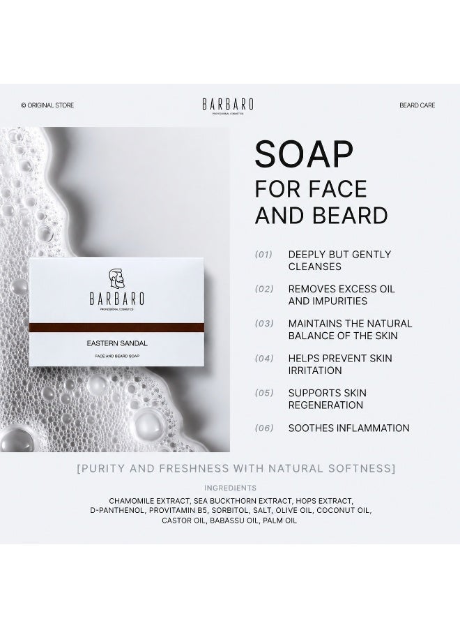 BARBARO Beard Care Gift Set for Men – 2-in-1 Beard Grooming Kit with Beard Soap 90g & Beard Oil 30ml, Softens & Conditions, Vetiver Ginger Bergamot Scent, No Silicones or Parabens, Kraft Gift Box - Image 5