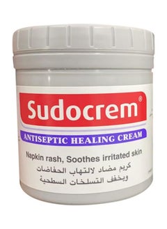 Sudocrem Antiseptic Healing Cream - 125g 
