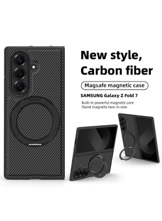 جراب مغناطيسي لهاتف Samsung Galaxy Z Fold 7، غطاء حلقي قابل للدوران 360 درجة، مقاوم للصدمات، حماية من الدرجة العسكرية، غطاء MagSafe من ألياف الكربون لهاتف Z Fold 7 2025 (أسود) - view 2