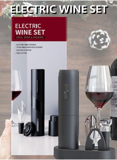 Generic Bottle Opener Electric Bottle Opener Automatic Bottle Opener  - Image 1