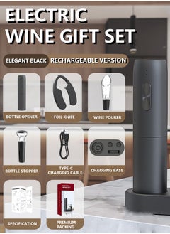 Generic Bottle Opener Electric Bottle Opener Automatic Bottle Opener  - Image 2