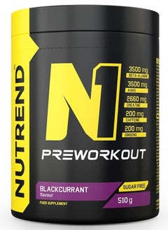 N1 Pre Workout Sugar Free 510 Grams, Black Currant