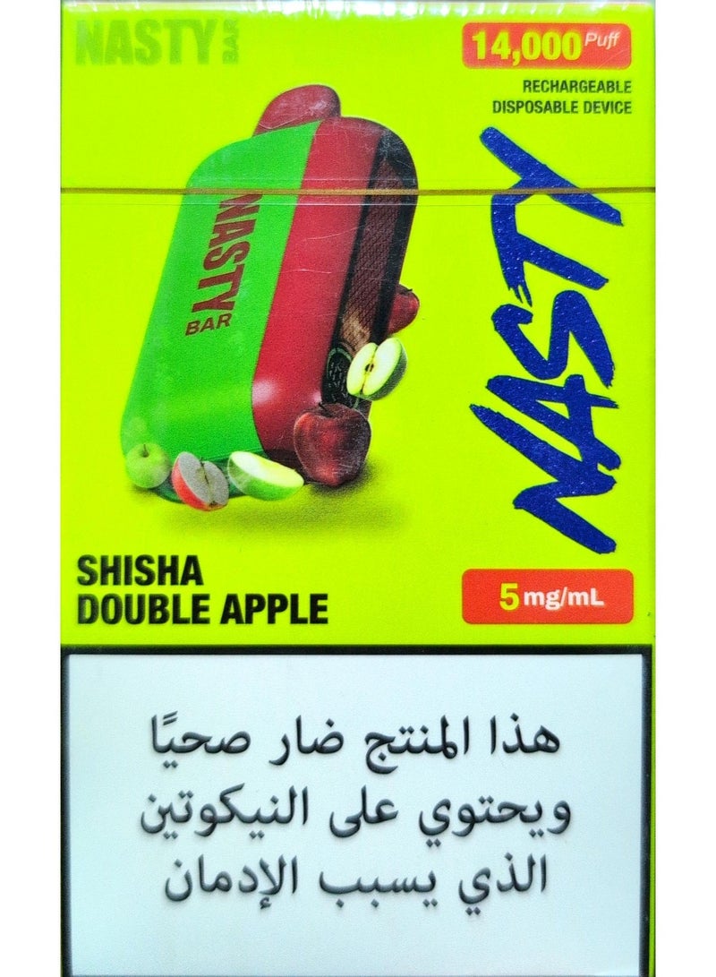 Shisha Double Apple 14000 Puffs 5mg Disposable Pods Vape - view 3