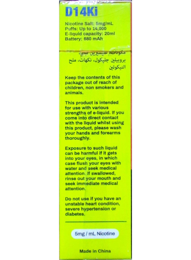 Shisha Double Apple 14000 Puffs 5mg Disposable Pods Vape - view 4