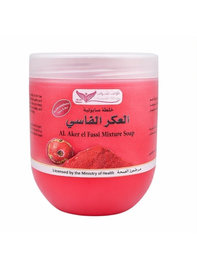 كويت شوب صابونة العكر الفاسي مع الطين الأحمر المغربي وماء الورد – لتفتيح وترطيب البشرة – 500 جم - Image 1