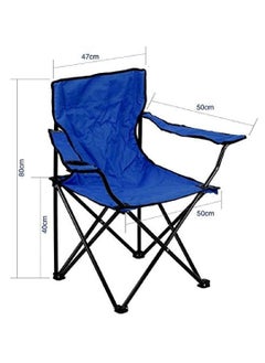 Sampton Sampton Folding Garden Chair Ideal for Camping Travelling Lawn Patio Perfect for Adult 1 Piece Color May Be Vary  - Image 3