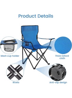 Sampton Sampton Folding Garden Chair Ideal for Camping Travelling Lawn Patio Perfect for Adult 1 Piece Color May Be Vary  - Image 5