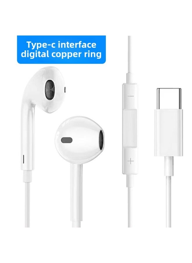Generic - For Apple 3.5mm In-ear Wired Headphones Four-level Live Line Control Karaoke Type-c Digital Universal Wholesale-Colors:Type-c Interface Digital Copper Ring - Image 1