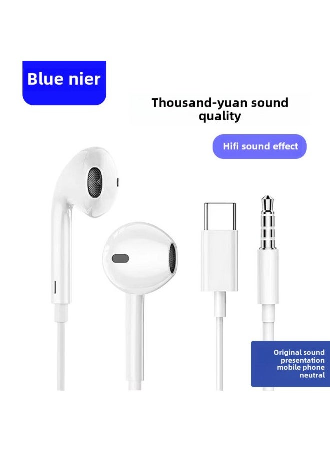 Generic - For Apple 3.5mm In-ear Wired Headphones Four-level Live Line Control Karaoke Type-c Digital Universal Wholesale-Colors:Type-c Interface Digital Copper Ring - Image 1