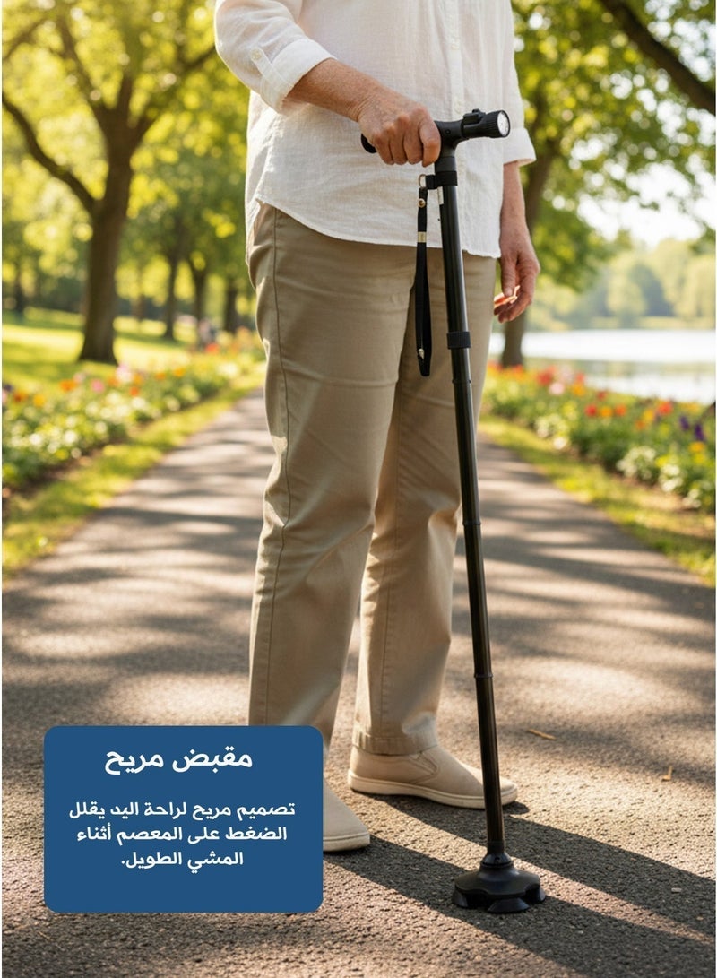 Five-Section Folding Walking Cane with LED Light – Adjustable Aluminum Crutch for Elderly Support - Image 3