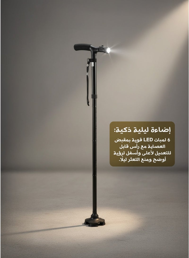 Five-Section Folding Walking Cane with LED Light – Adjustable Aluminum Crutch for Elderly Support - Image 2