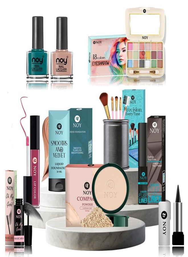 نوي مجموعة مكياج نوي برو مثالية للمبتدئات الباحثات عن حل تجميلي متكامل، عبوة من 14 قطعة #338 - Image 1