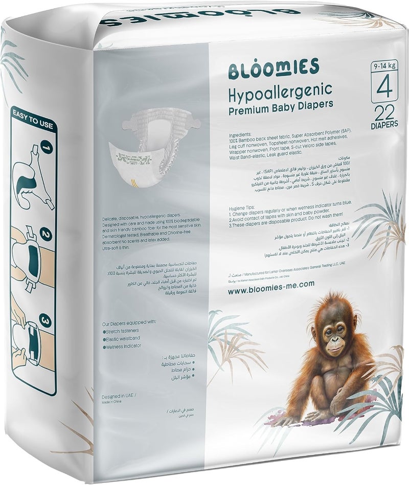 Bloomies Premium Baby Diapers Size 2,3,4, Counts 22,40,66,120, Wetness Indicator Eco-friendly and Hypoallergenic Ultra-soft Nappy Diaper Skin Friendly, Leakage Protection,100% Organic Natural Bamboo - Image 2