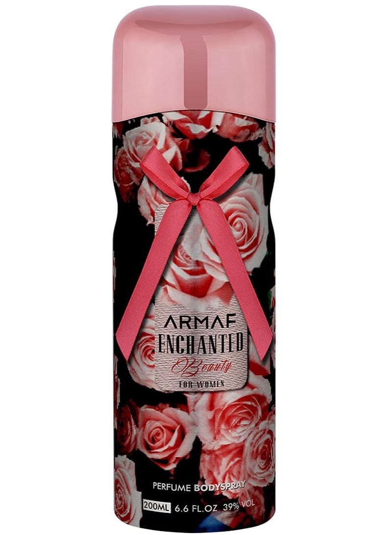بخاخ عطر بيوتي للنساء من ارماف - 200 مل