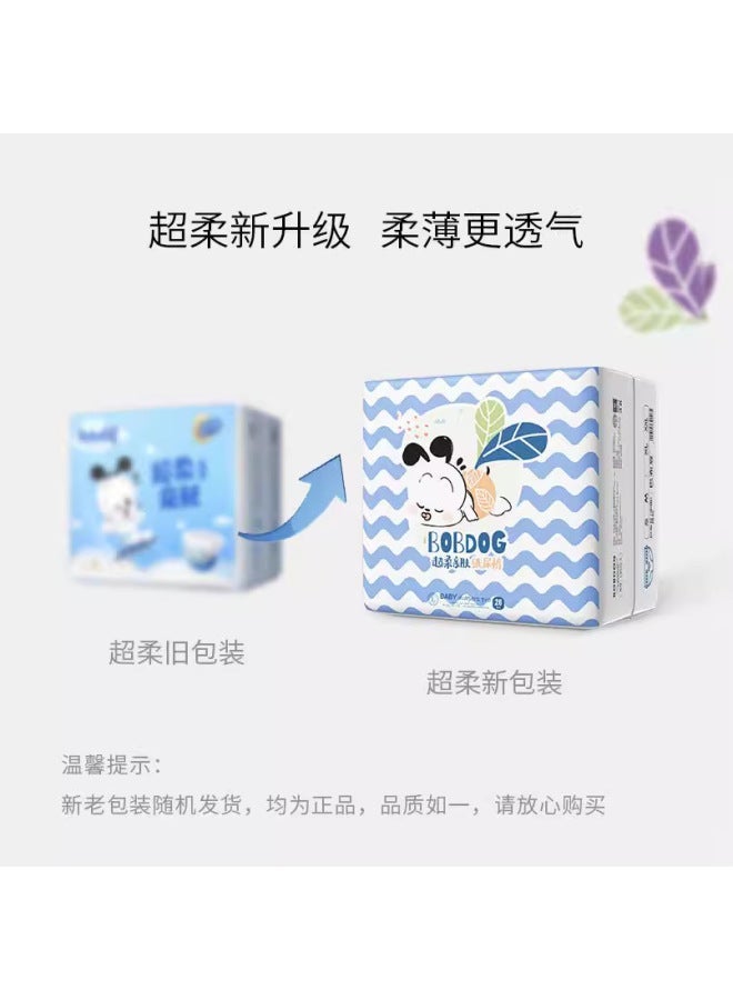 Diapers/pull-up pants training pants toddler pants dry breathable baby diapers - Image 2
