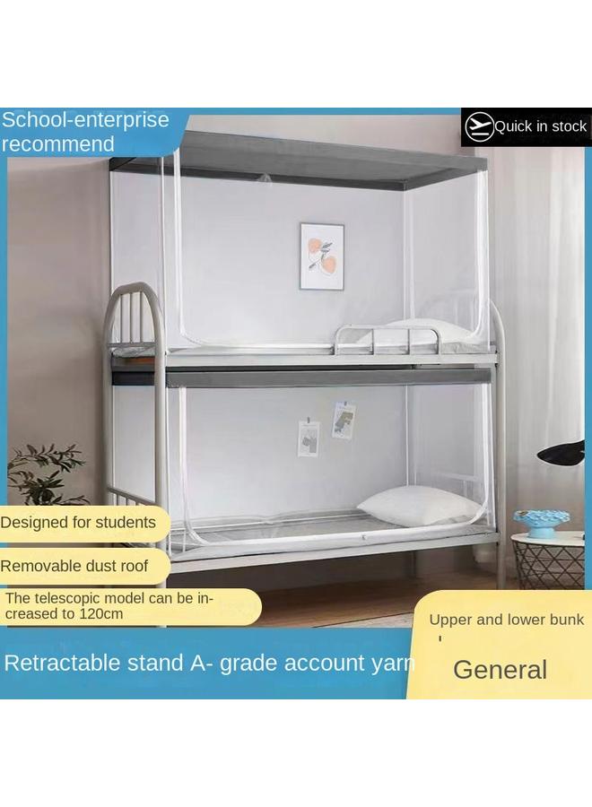 Bluejw Dormitory Mosquito Net All-inclusive Student Bunk Universal 0.9m Single Bedroom Bed Curtain Shading Integrated Mai Taibao - Image 1