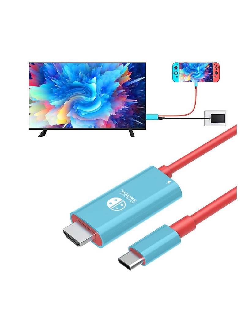 Captaintech USB-C to HDMI Cable for Nintendo Switch/OLED – Portable 4K TV Dock Replacement | 2m Travel-Friendly Mirroring Cord  - Image 1