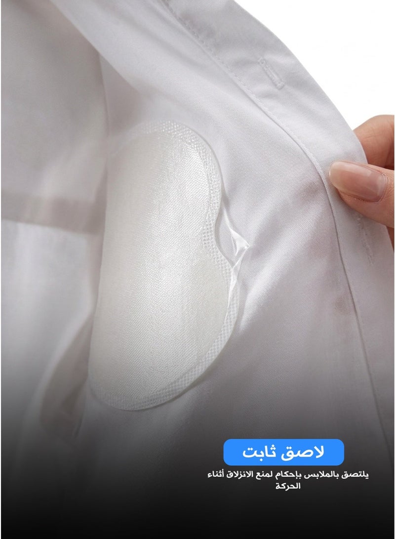 Invisible Sweat Absorbing Patch for Underarms – Disposable, Comfortable & Breathable (10 Pieces) - Image 3