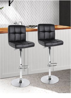 GoldenLike Bar Stool with Footrest,Pu Leather Swivel Barstools,Height Adjustable Bar Stool Chairs,Morden Kitchen Chair with Backrest,Counter Height Chairs Island Chair for Pub Kitchen(Set of 2)  - Image 1
