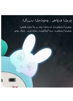 Y&D Toddler Phone Toy Sound Early Educational Mobiles Carrot Shape Simulation Cellphone Mobile Gift for Kids 0-12 Months  - Image 2