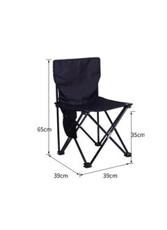 Y&D 3-Piece Outdoor Picnic Camping Portable Folding Table And Chair Set Portable Camping Tables And Chairs Picnic Table Chair Fishing Folding Small Bench Outdoor Maza  - Image 3