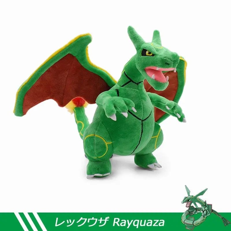 Bluejw Popular Cute Cartoon Pocket Monster Plush Figure Doll Kawaii Stuffed Animal Toys Pokemon Plush Toys with Tags - Image 4