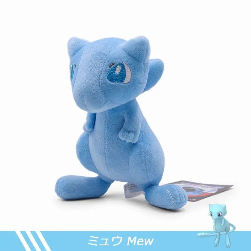 Bluejw Popular Cute Cartoon Pocket Monster Plush Figure Doll Kawaii Stuffed Animal Toys Pokemon Plush Toys with Tags - Image 1
