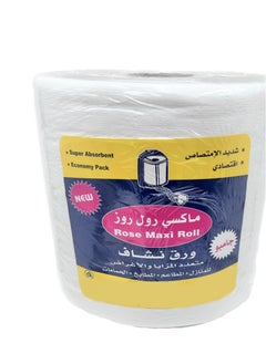 Maxi House Hold Tissue 300 Meter Maxi Rolls Pack Of 6 White  - Image 2