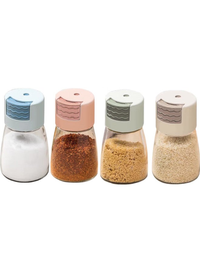 Star Square Xingfang Measuring Salt Shakers, Precise Salt Dispensers, Seasoning Bottles, Kitchen Controllable Measuring Spice Bottles, Set Of 4 - Image 1