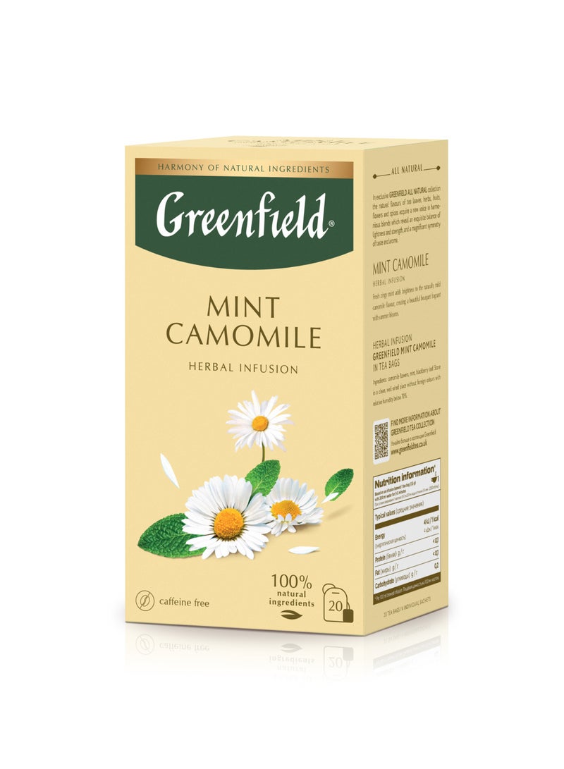 GREENFIELD Mint Camomile (herbal  infusion tea ) 30gm