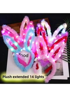 Cute Luminous Plush Rabbit Ears Headband 14 Light Girl Flash Headband Push Scan Code Small Gift Party Activities-Specifications:14 Lamp Plush Rabbit Ears Multi-color Mixed