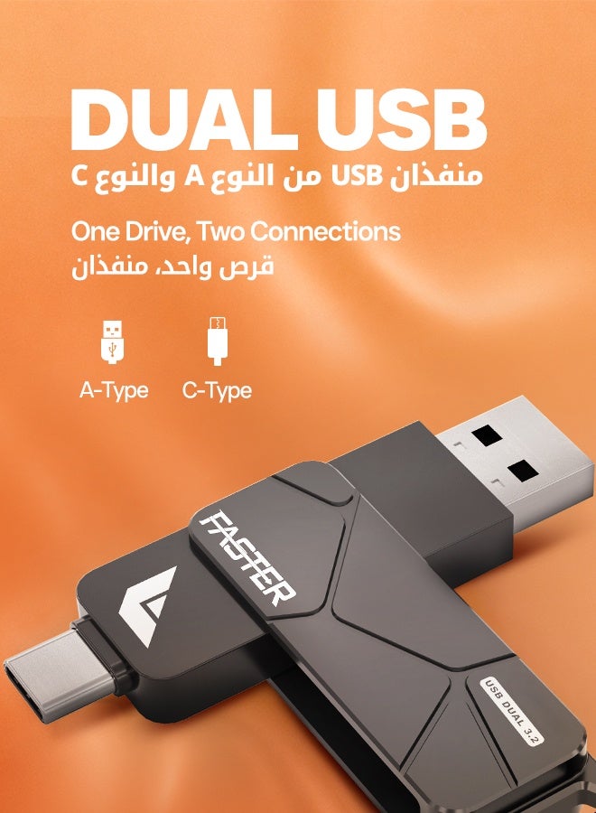 فاستر محرك أقراص فلاش مزدوج USB-C بسعة 512 جيجابايت وسرعة 120 ميجابايت/ثانية - ذاكرة USB 3.2 تدعم تقنية OTG ومزودة بمنفذي USB-C وUSB-A - ذاكرة فلاش معدنية بتصميم دوار متوافقة مع iPhone وiPad وأجهزة Android وMacBook وأجهزة الكمبيوتر (Windows) وأجهزة اللابتوب والأجهزة اللوحية - محرك أقراص USB سريع ومتعدد الاستخدامات (2 في 1). - Image 4