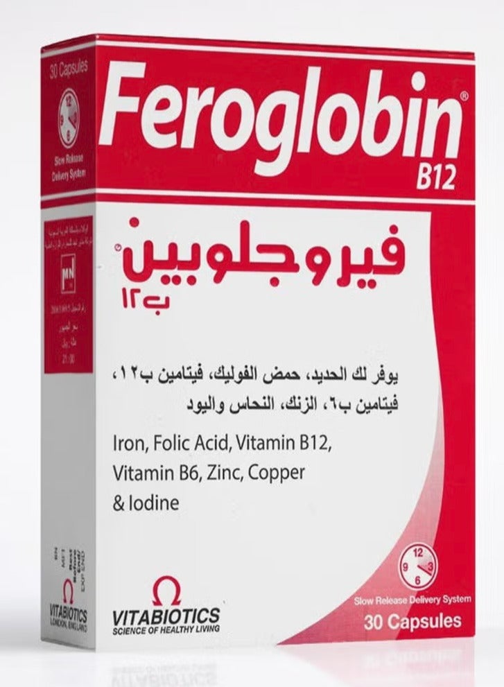 Vitabiotics Pack Of 2 Feroglobin Original 30 Tablets - Image 2