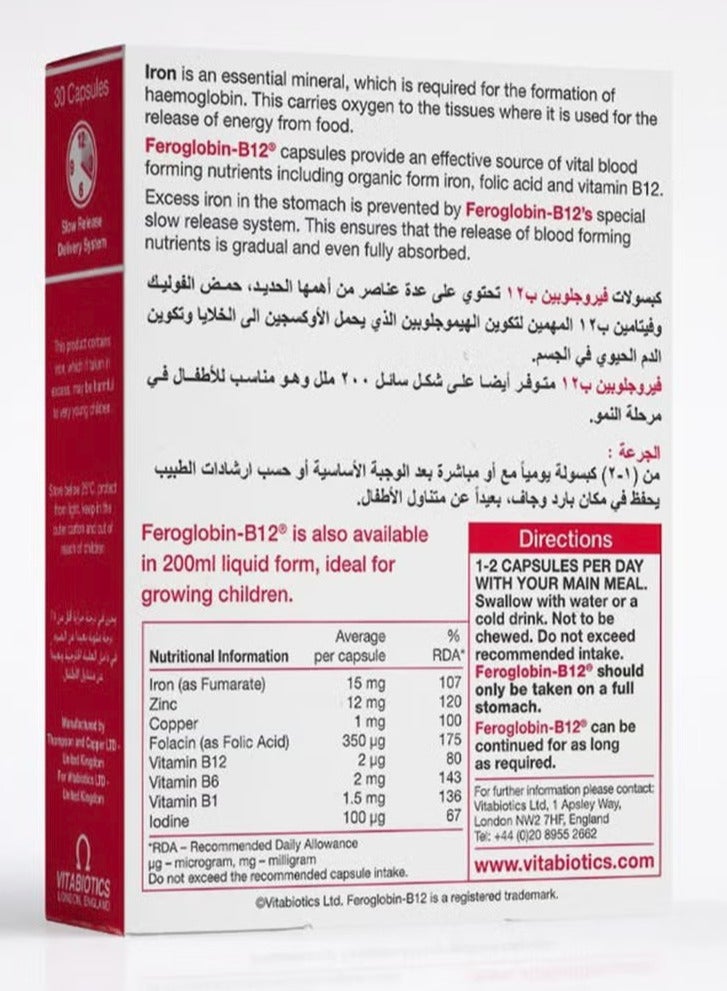 Vitabiotics Pack Of 2 Feroglobin Original 30 Tablets - Image 3