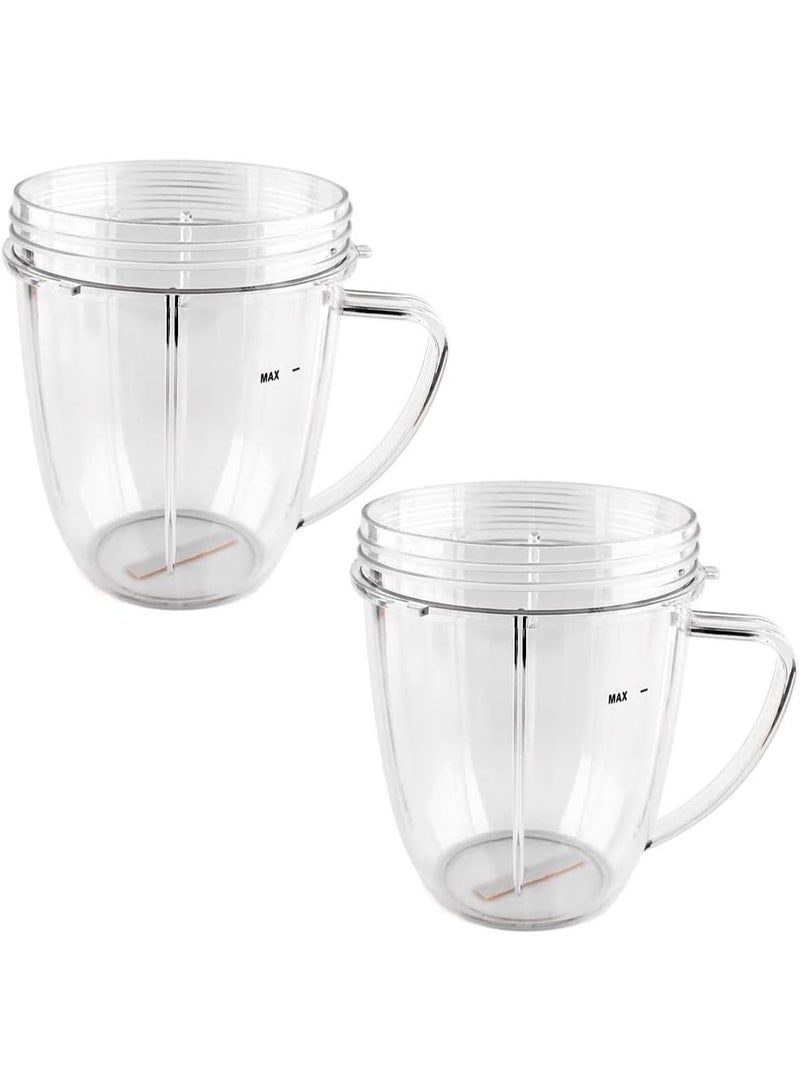 أكواب 18 أوقية مع قطع غيار مقبض لـ Nutribullet 600W و 900W (2 أكواب 18 أوقية مع مقبض) - Image 1