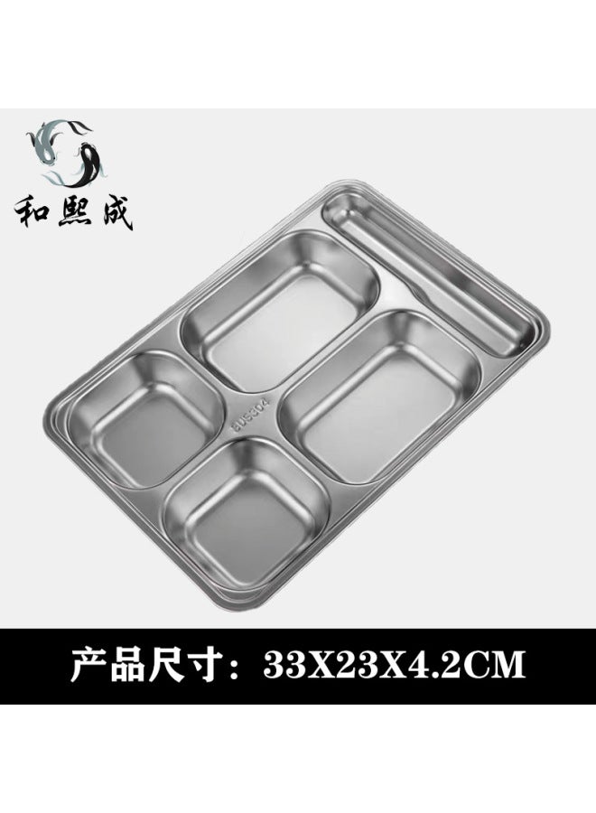 304 Stainless Steel Dinner Plate Square Thickeneded And Deepened With Lid Kidsren's Student Lunch Box Tableware Divided Lunch Box Dinner Plate