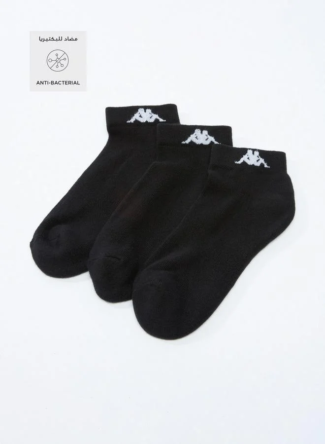 Kappa Set of 3 - Kappa Textured Ankle Length Socks