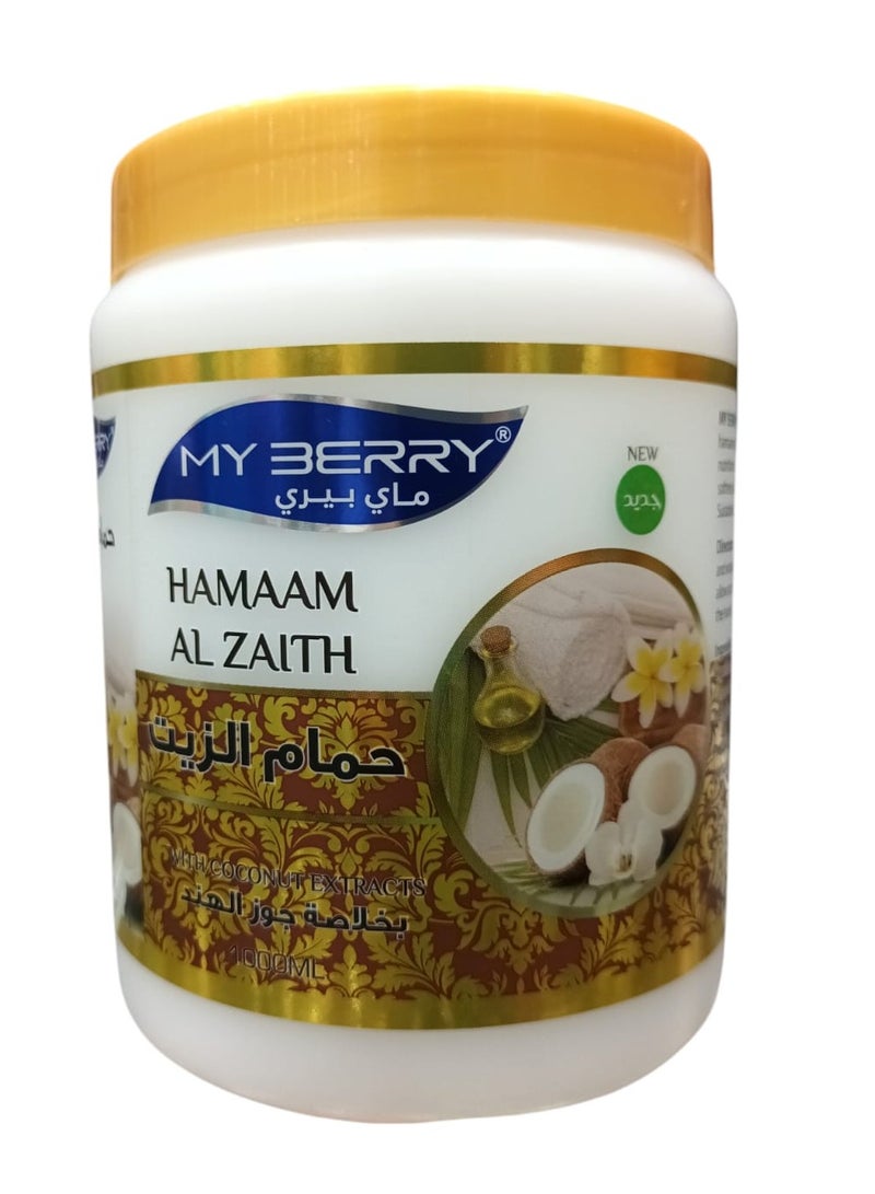 ماي بيري حمام الزيت بخلاصة جوز الهند للشعر التالف والمصبوغ 1000 مل