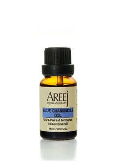 Areej Blue Chamomile Oil 
