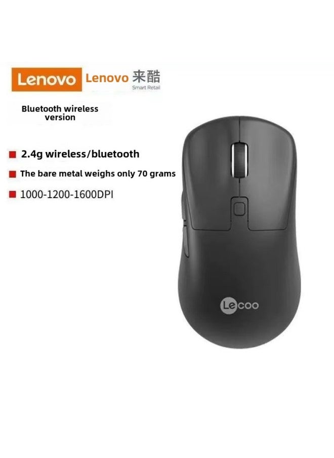 Generic Philips 7315 Wireless Mouse Charging Mute Desktop Computer Desktop Office Game E-sports Mouse Wholesale-Color:Laiku Ws216 Bluetooth Dual-mode Battery Version Black  - Image 1
