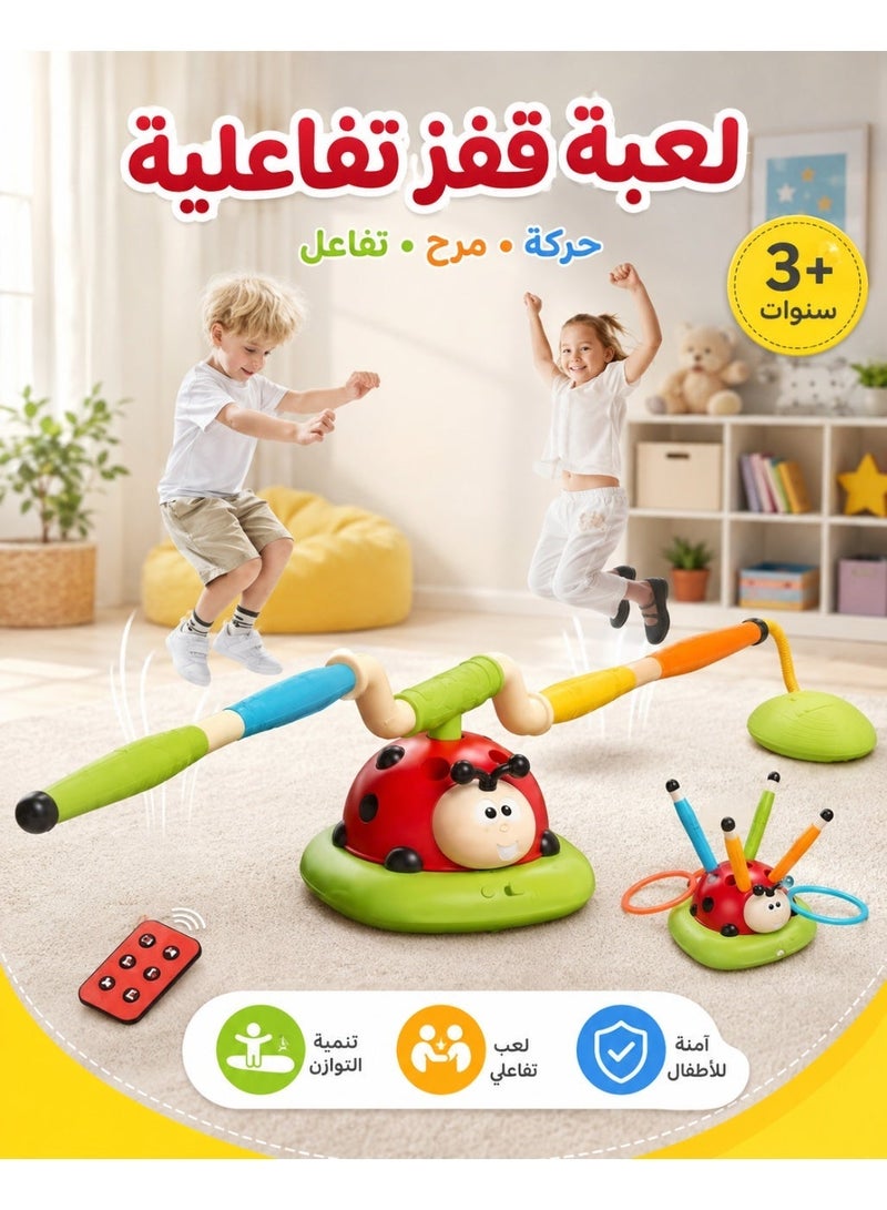 general 3-in-1 Interactive Kids Sports Game with Jumping Ring Toss and Rocket Launcher - Image 1