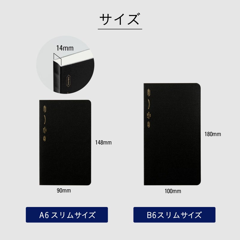 ãƒ‹ãƒˆãƒ ã‚º(Nitoms) Nitoms SS1019 STALOGY Notebook, A6, Slim, Squared, 365 Days Notebook, Black - Image 2