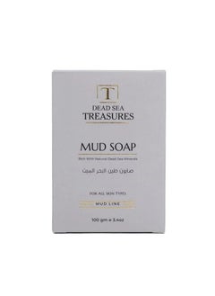 DEAD SEA treasures Mud Soap Bar for all skin types  - Image 2