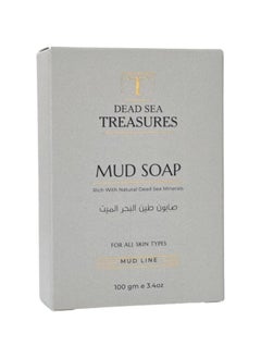 DEAD SEA treasures Mud Soap Bar for all skin types  - Image 1