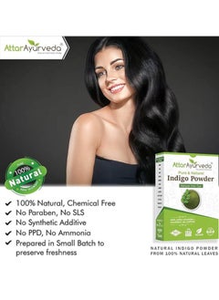 ATTAR AYURVEDA Attar Ayurveda Indigo Powder for black Hair (200 grams)  - Image 3